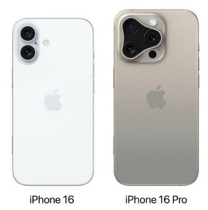 林周苹果16维修网点分享iPhone16系列提升明显吗