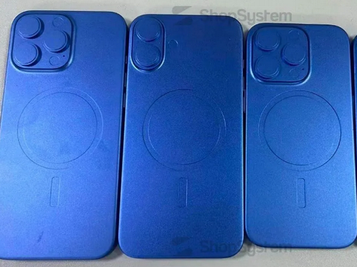 林周苹果16维修分享iPhone16/Pro系列机模再曝光