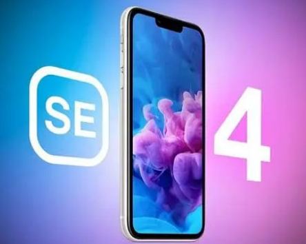 林周苹果SE维修分享iPhoneSE受众群体是哪些 