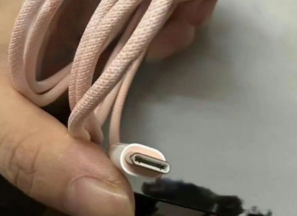 林周苹果15维修店分享iPhone15USB-C数据线长啥样