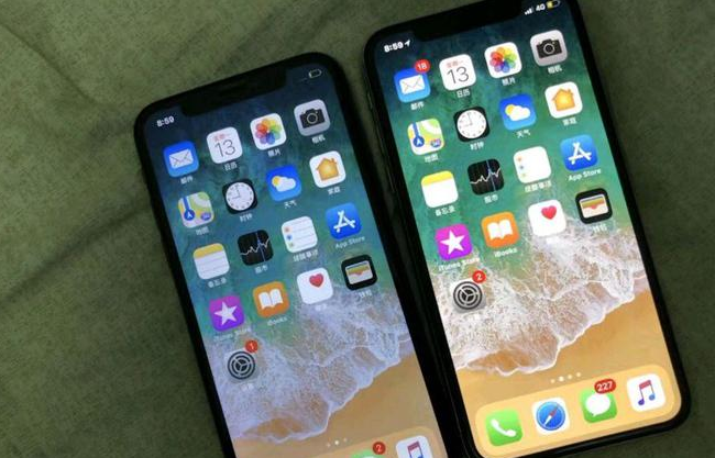 林周苹果维修网点分享如何鉴别iPhone是不是原装屏? 