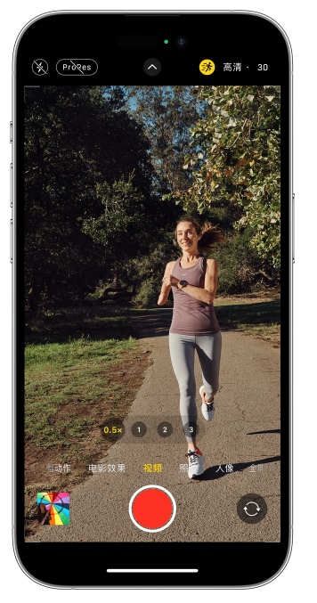 林周苹果14维修店分享iPhone 14 机型使用“运动模式”拍摄更稳定的视频 