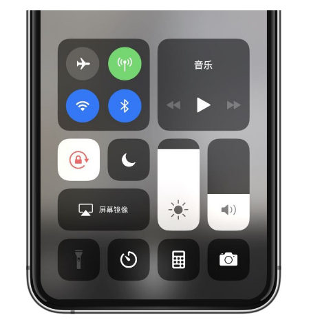 林周苹果14维修店分享iPhone 14手电筒按键灰了怎么办 