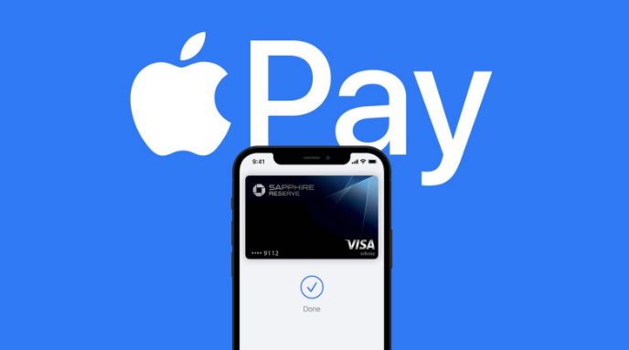 林周苹果14服务点分享iPhone 14 设置 Apple Pay 后，锁屏密码不正确怎么办 