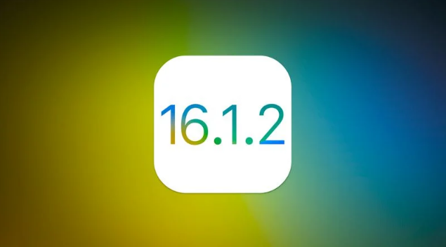 林周苹果维修分享iOS 16.2有Bug能降级吗？ iOS 16.1.2已关闭验证 