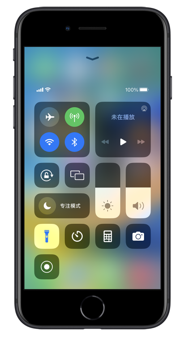 林周苹果14维修分享苹果iPhone 14 Pro手电筒开启方法 