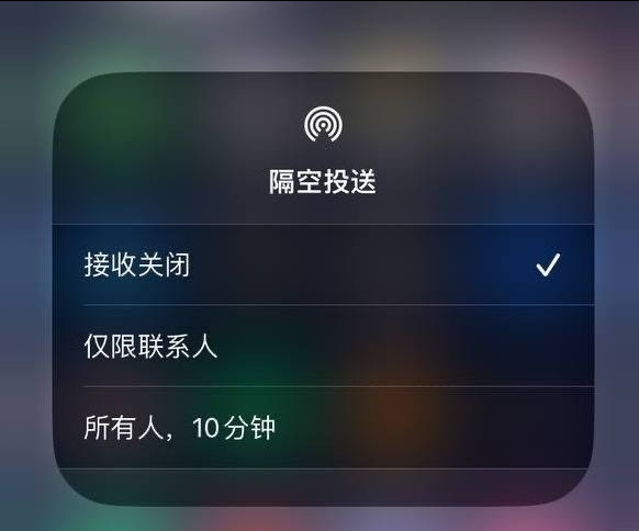 林周苹果手机维修分享iOS 16.1.1 正式版修复了哪些问题 