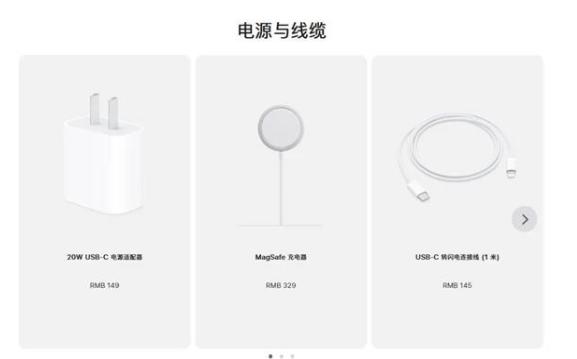林周苹果手机维修分享相比iPhone 14，iPhone 15有哪些变化和改进 