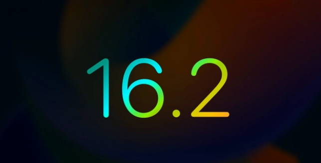 林周苹果手机维修分享iOS16.2 正式版什么时候发布 