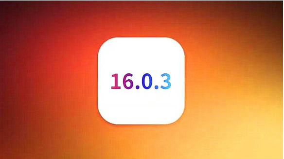 林周苹果手机维修分享iOS16.0.3正式版值得更新吗 