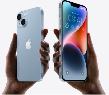 林周苹果14维修分享iPhone14与iPhone13参数对比 