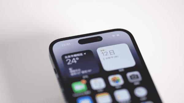 林周苹果14维修分享如何告诉别人你换了iPhone 14 Pro 