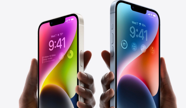 林周苹果14维修分享iPhone 14系列支持的eSIM卡有哪些优点 