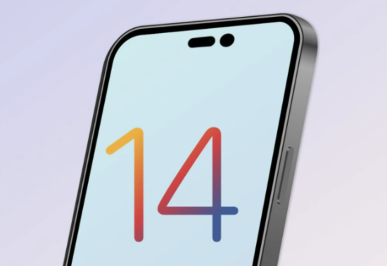林周苹果14维修分享苹果iPhone14最快什么时候可以到手 