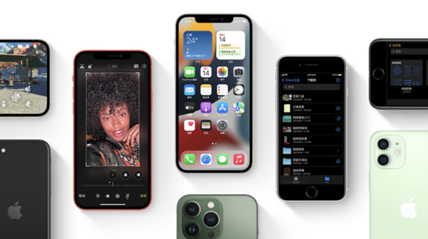 林周苹果手机维修分享iPhone14Pro涨价吗 
