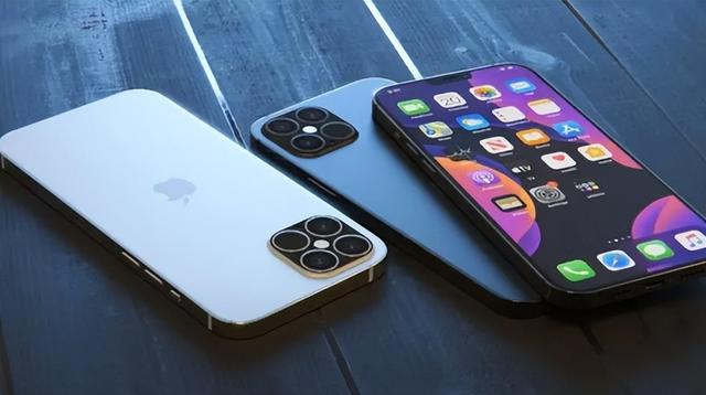 林周苹果14维修分享iPhone 14上市后，iPhone 13会下架吗 