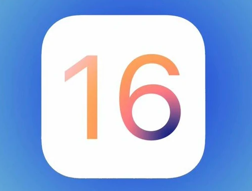 林周苹果手机维修分享iOS16不支持iPhone6s，手中的6s怎么办 