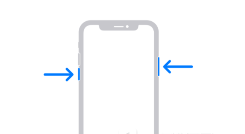 林周苹果13维修分享iPhone13屏幕失灵怎么办 