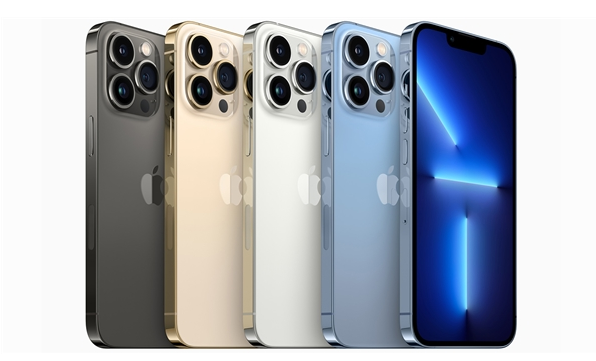 林周苹果14维修分享iPhone 14、14 Pro/Max规格、售价汇总 