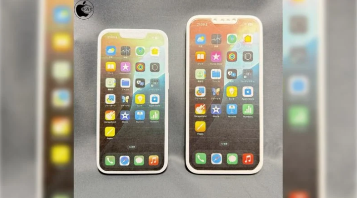 林周苹果手机维修分享苹果会发布6.7 英寸屏 iPhone SE 4 Plus 机型吗 