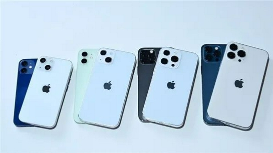 林周苹果手机维修分享iPhone 13价格怎么样 