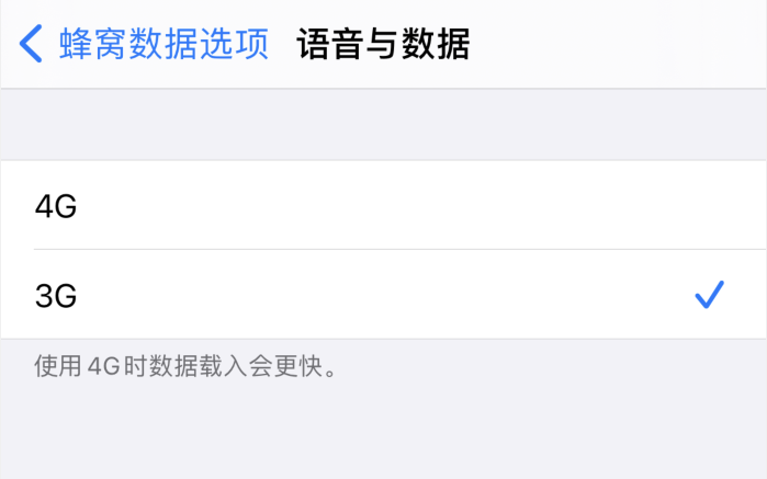 林周苹果手机维修分享iPhone 更新系统后找不到“个人热点”选项怎么办 