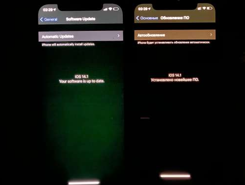 林周苹果手机维修分享iPhone12问题汇总 