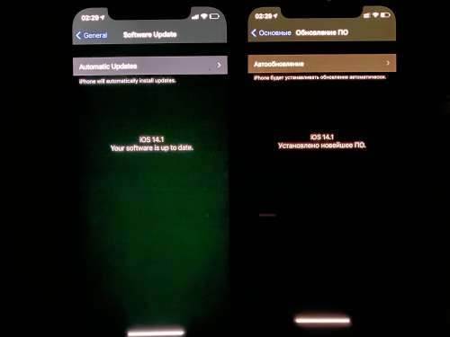 林周苹果手机维修分享iPhone 12 显示黑色画面时发绿光怎么办 