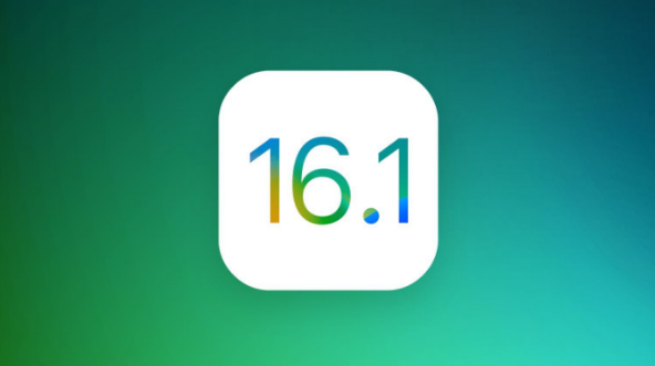 林周苹果手机维修分享iOS 16.1 RC版升级_iOS 16.1 RC版一键刷机教程 