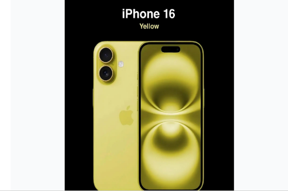 林周苹果手机维修分享iPhone 16换电池 