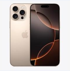 林周苹果维修点分享iPhone 16 Pro Max黑屏小众问题解析 