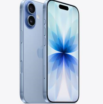 林周苹果维修点分享iPhone 17发烫隐藏诱因解析 